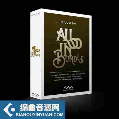 游泳管弦乐 – Audio Modeling SWAM All In Bundle v3.5.0 U2B MacOS