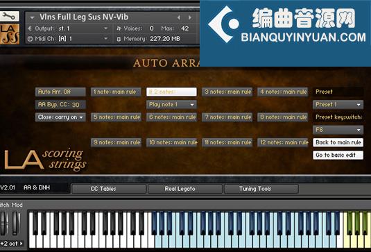 拉丝连奏弦乐 AudioBro LASS Legato Sordino