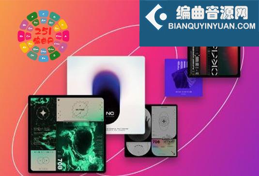 拓展预设包 Audiomodern Expansions v2024.5