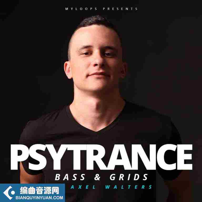 Axel Walters Psytrance Bass and Grids WAV-DECiBEL