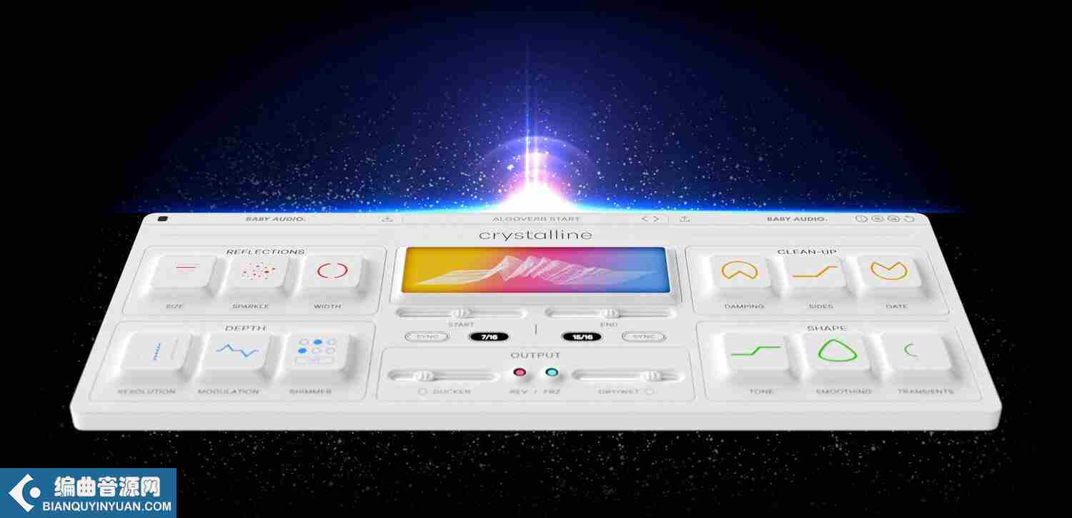 晶体音频处理 – BABY Audio Crystalline v1.0.0 WiN