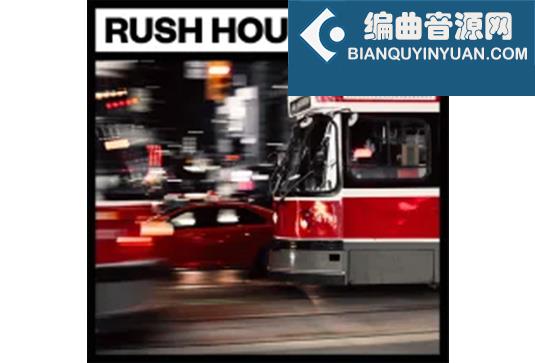交通高峰期音效包 Big Room Sound Rush Hour WAV