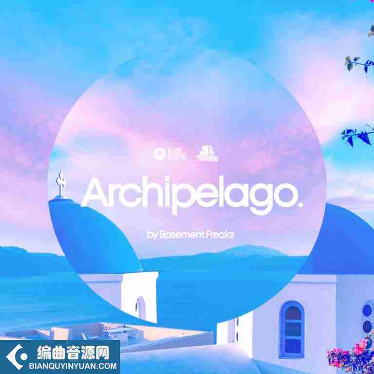 Black Octopus Sound Basement Freaks Presents Archipelago WAV-DECiBEL