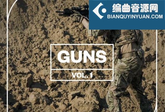 枪支声音效包 Blastwave FX Guns Vol 1 WAV