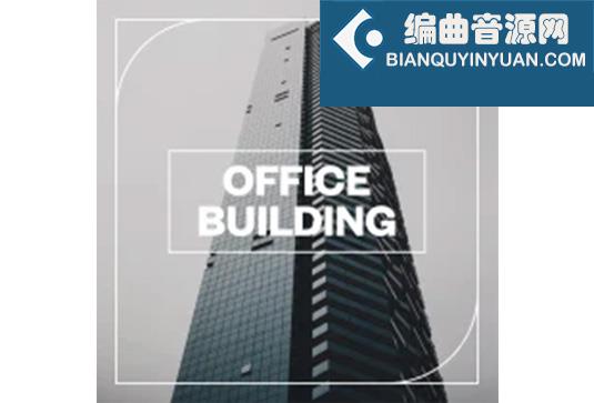 大型办公楼音效包 Blastwave FX Office Building WAV