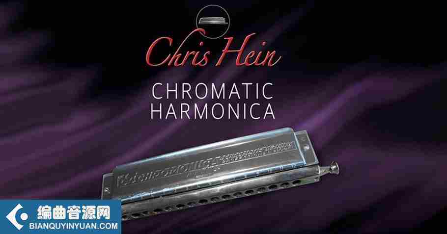 半音阶口琴 – Chris Hein Chromatic Harmonica Lite v1.1 for Best Service Engine