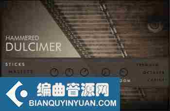 异国黑暗扬琴 – Cinematique Instruments Hammered Dulcimer Content for HALion