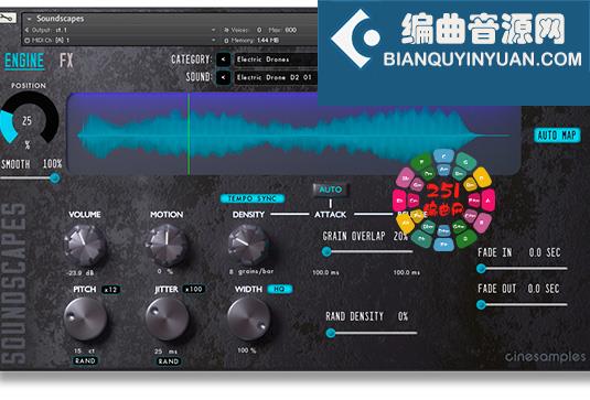音景氛围音色 Cinesamples Soundscapes v1.0.1