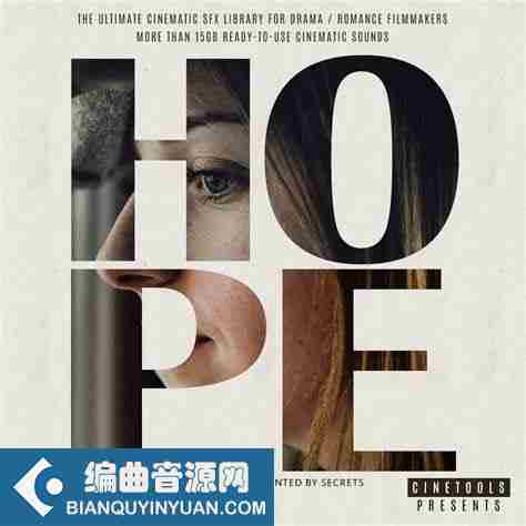 电影史诗音效 – Cinetools Hope WAV-FANTASTiC