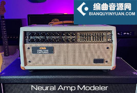 吉他音箱模型预设 Core Tone Captures JP II C NAM Pack