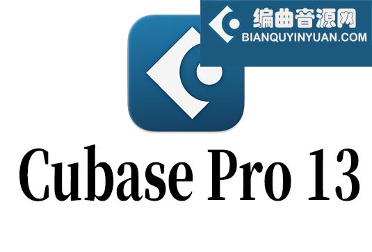 编曲录音制作宿主软件 Steinberg Cubase Pro v13.0.40 VR Mac
