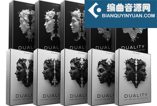 综合采样大礼包 Cymatics DUALITY Production Suite WAV MIDI