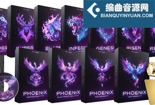 Trap电音RNB嘻哈综合采样包 Cymatics PHOENIX Launch Edition Wav Midi