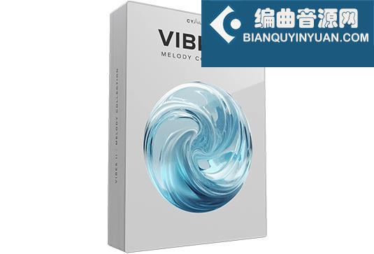 拓展midi包 Cymatics Vibes 2 Gold USB MiDi Expansion