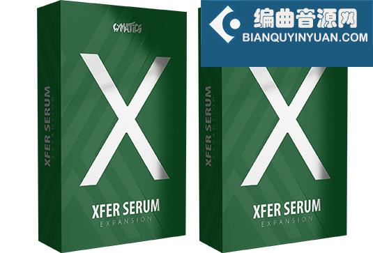 Serum合成器预设 Cymatics X Serum Expansion