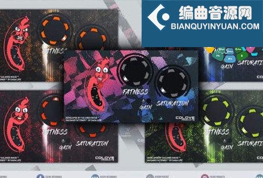 5个特色混音插件合集 Dada Life Plugins v2024.2 （Wide Awake Space In-Your-Face Sausage Fattener Eternal Return Endless Smile）