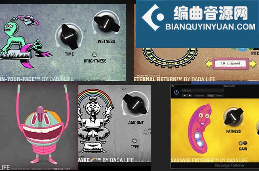 5个特色混音插件合集 Dada Life Plugins v2024.2 Mocha Win （DadaLife Wide Awake Space In-Your-Face Sausage Fattener Eternal Return Endless Smile）