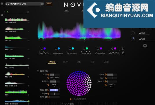 颗粒电子合成器 Dawesome Novum v1.17