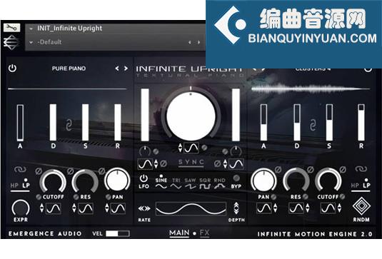 老式鲍德温直立式钢琴 Emergence Audio Infinite Upright