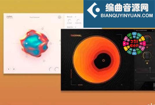 空间失真调制插件 Excite Audio Motion Bundle v2024.5 TC Win （Motion Dimension Motion Harmonic）