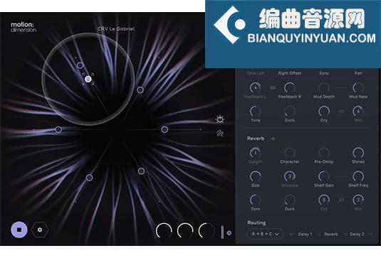 空间&时间调制插件 Excite Audio Motion Dimension v1.0.0 R2R