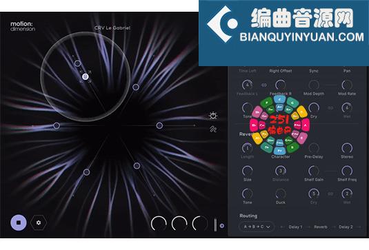 混响延迟调制插件 Excite Audio Motion Dimension v1.0.0 MacOS-HCiSO