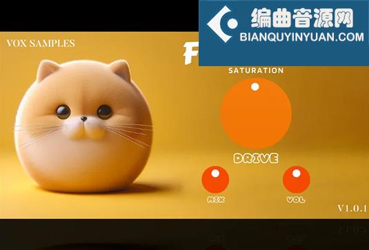 人声饱和器插件 Fat Cat Vocal Saturation v1.0.1