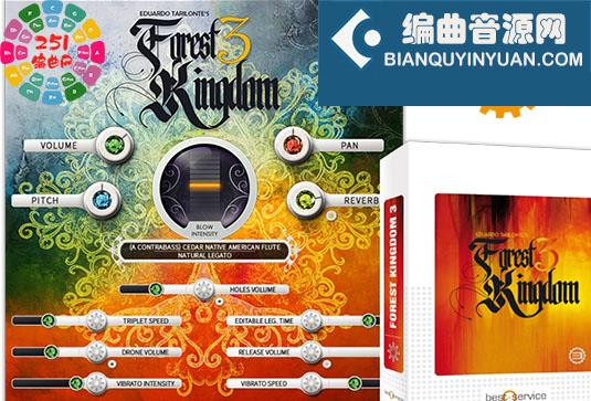 森林王国3 Best Service Forest Kingdom 3 (Engine 2)