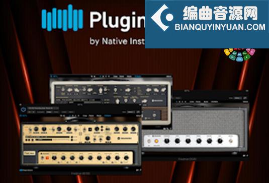 吉他放大器插件套装 Plugin Alliance Friedman Bundle 2024.5 TCD Win