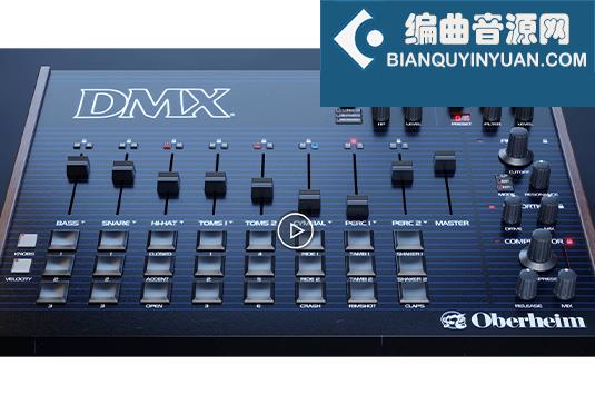 鼓机合成器 GForce DMX v1.0.0 R2R