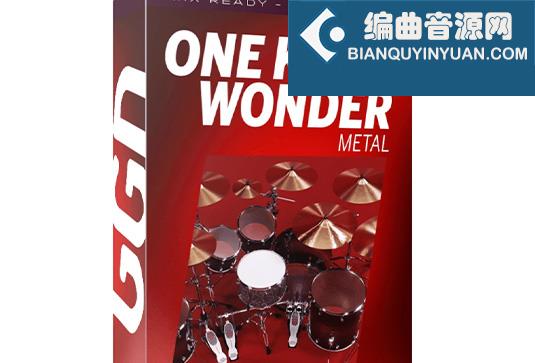 金属风格架子鼓 GetGood Drums One Kit Wonder Metal