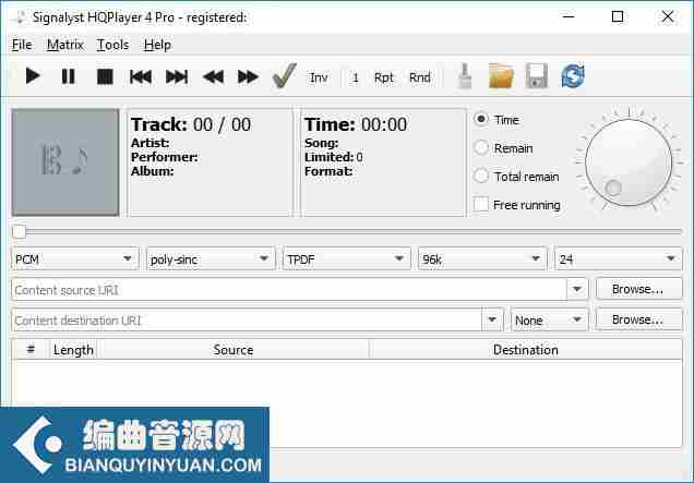 高质量音频文件转换器、录音机和播放器 – HQPlayer 4 Pro 4.20 WIN
