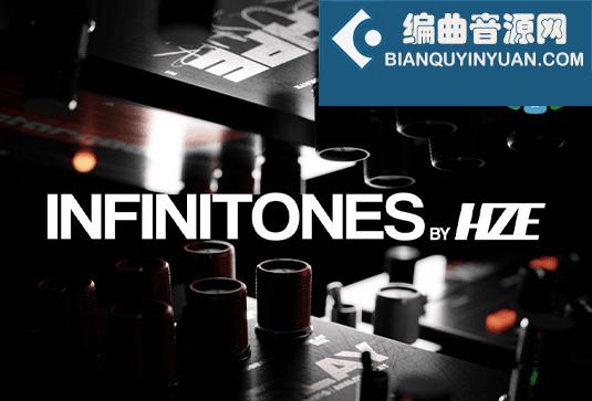 电子合成踏板链音色HZE Infinitones v1.0