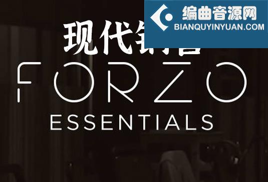 现代铜管音源基础版 Heavyocity FORZO Essentials