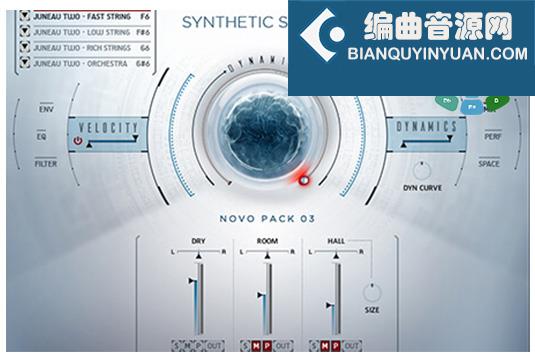 合成弦乐 Heavyocity Novo Pack 03 Synthetic Strings