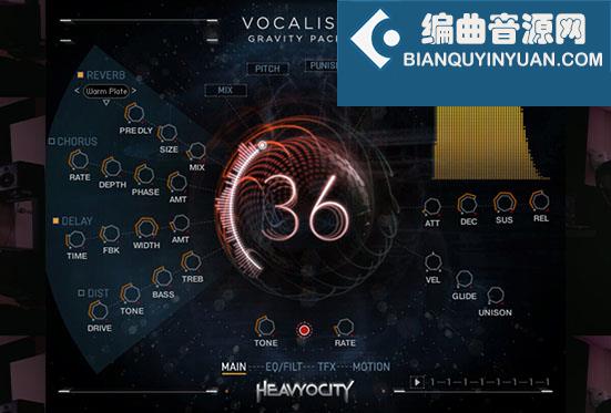 电影人声氛围音色 Heavyocity Vocalise 3