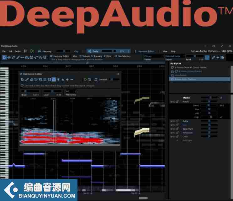 AI音频分离工具 – Hit’n’Mix RipX DeepAudio v5.2.6 WIN