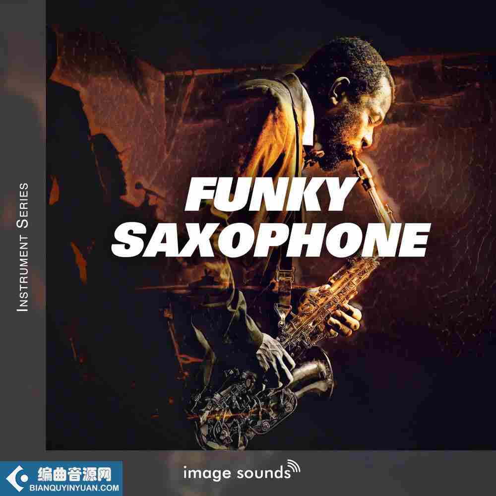 萨克斯采样包 – Image Sounds Funky Saxophone WAV