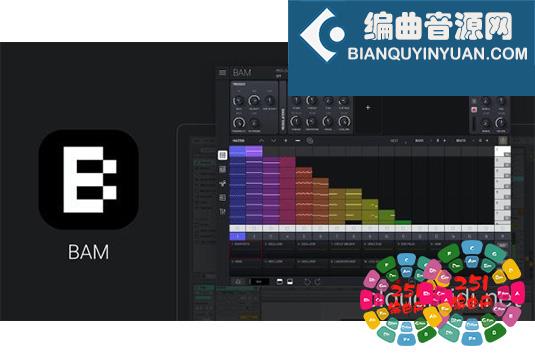 节奏合成器 Imaginando BAM v1.0.5 U2B Mac MORiA