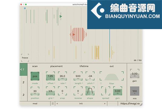 颗粒效果器 Imagiro Autochroma v1.25.2