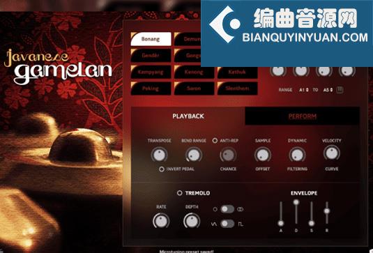 印尼爪哇加麦兰音色 Impact Soundworks Javanese Gamelan