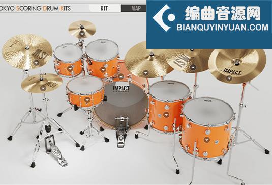 东京电影打击乐 Impact Soundworks Tokyo Scoring Drum Kits
