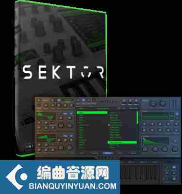 和弦波表合成器 – Initial Audio Sektor 1.6.0 WIN