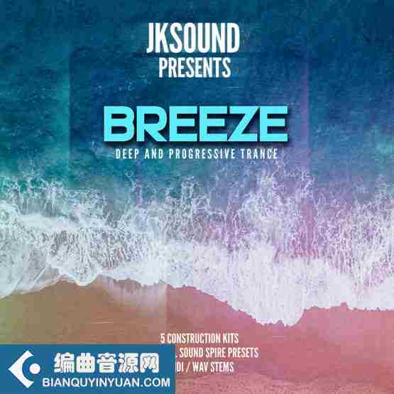 JKSound BREEZE WAV MIDI Spire-DECiBEL