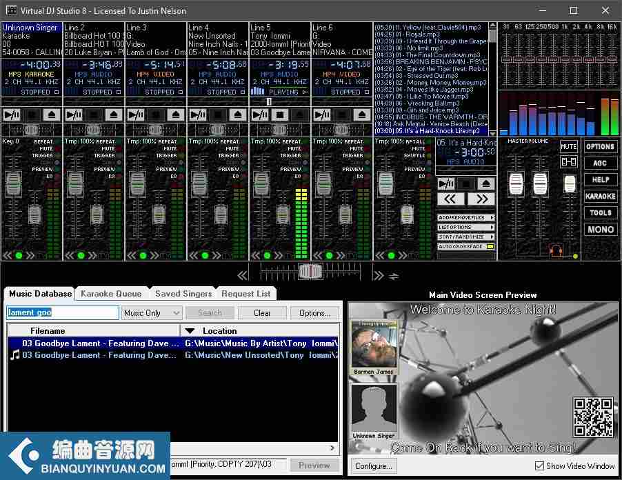 DJ电脑混音器 – Virtual DJ Studio 8.2.2 WIN