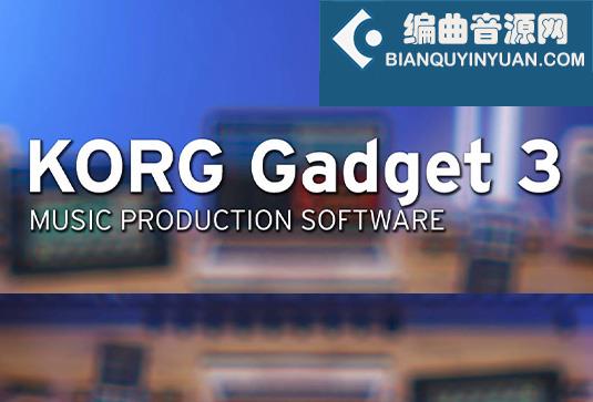 节奏合成插件套装 KORG Gadget 3 Plugins v3.1.0 MacOS-HCiSO