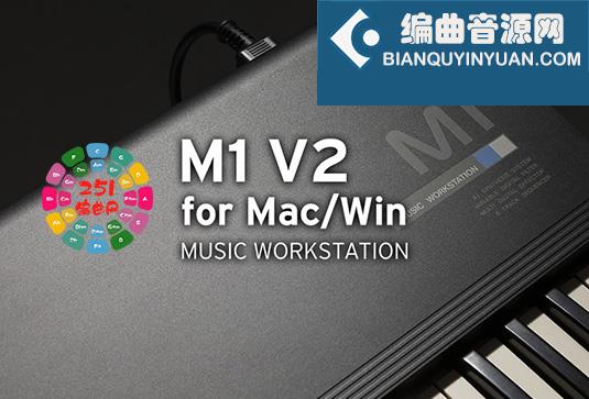电子合成器 KORG M1 v2.4.1 R2R