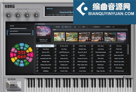 合成器 KORG TRITON v1.4.1 R2R Win Mac