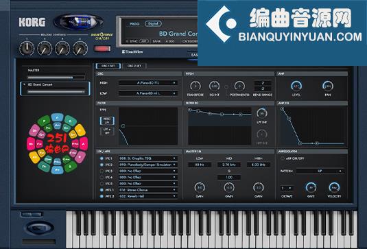 合成器 KORG TRITON Extreme v1.1.1 R2R