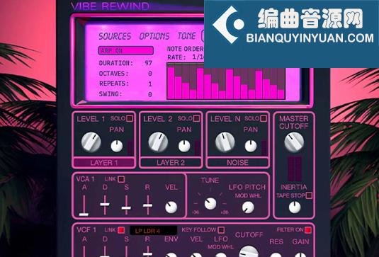 磁带模拟合成器 Kael Alden Vibe Rewind